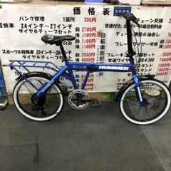 ハマー折りたたみ
