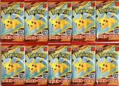 即日発送 マクドナルドハッピーセット プロモカードパック 10セット ピカチュウ