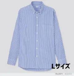 UNIQLO ユニクロ ストライプ ワイシャツ Lサイズ