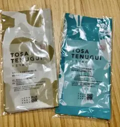 Item thumbnail for item 9e3f35c4-2bbb-41ed-ae74-46b6f7f2c2cd