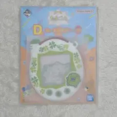 一番くじ たまごっち D賞カードホルダー くちぱっち
