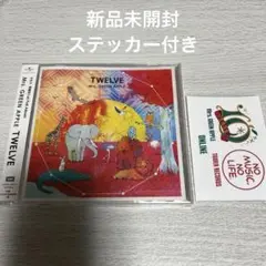 Mrs. GREEN APPLE◆TWELVE 新品未開封
