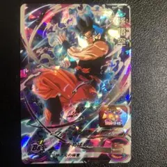 Item thumbnail for item ce15eec0-d071-4ccd-baac-c5772064eb51