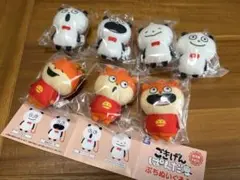 Item thumbnail for item 7585996d-c465-4d43-b287-6dae873d554c