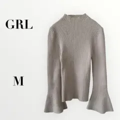 Item thumbnail for item 70df2bc6-a619-40bf-9f29-77ccff6ab864