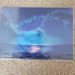 Item thumbnail for item c36f63b3-b752-4cc8-9209-82df8e3bab85