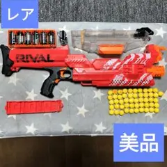NERF ナーフ　ネメシス　Rival Nemesis MXVII-10K　赤 Amazon.co.jp: NERF ナーフ ライバル ネメシス Rival Nemesis