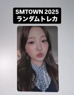 ステラ hearts2hearts SMTOWN 2025 ランダム トレカ