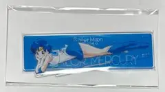 ストアオリジナル アクリルスタンド 7周年記念 セーラーマーキュリー　未開封新品