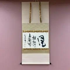 2025年最新】小室_大心の人気アイテム - メルカリ