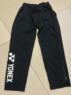 YONEX ブラックパンツ サイドファスナー付き
