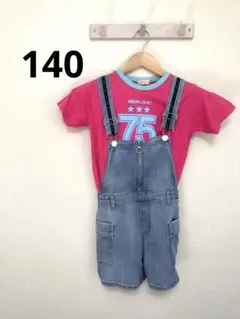 ribbon lilac 140 オーバーオール セット　サロペット