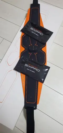 アブベルト