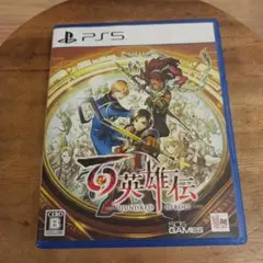 PS5 百英雄伝