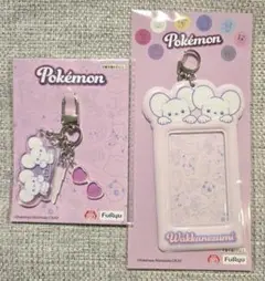 Item thumbnail for item 49d0dd86-21cd-46c1-8eda-a2b093b127ba
