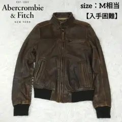 【Abercrombie＆Fitch】　ライダースジャケット　XL 2025年最新】Abercrombie&Fitch レザージャケット・ライダースの
