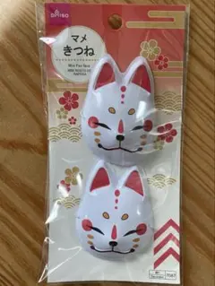 Item thumbnail for item 2e84531b-8b1b-4247-b376-646e4e05eb91