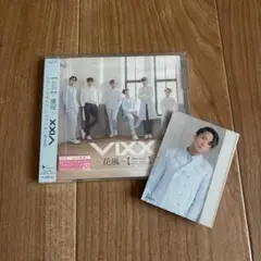 Item thumbnail for item 789ac370-cd0c-49c1-9099-9920258220c1