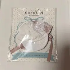 【最終価格】いつぬい　ロマンティック　キャップ