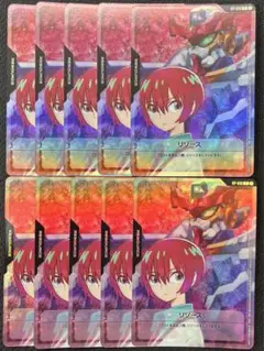 ガンダムカードゲーム リソースカード マチュ＆ジークアクス 10枚セット