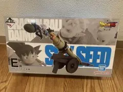 ドラゴンボール 一番くじ スカイシード