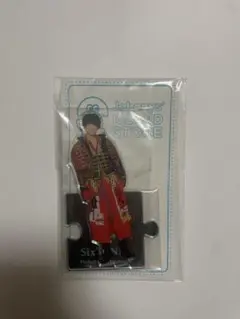 松村北斗 アクスタ アクリルスタンド