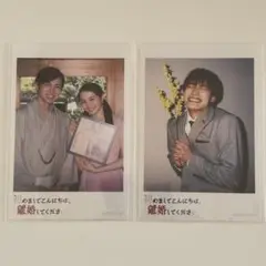 はじりこ インスタントカメラ風ブロマイド 2枚 林芽亜里 高橋光臣 髙松アロハ