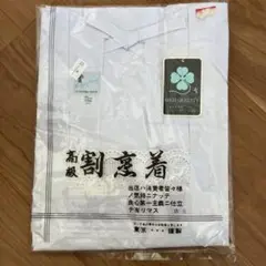 Item thumbnail for item fcc0f1b2-f076-4131-b2bc-9d320d5dbe0d