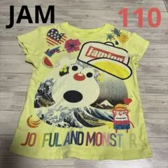 ジャム　半袖Tシャツ 110cm イエロー
