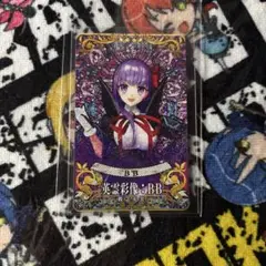 fgo アーケード bb 初期フェイタル fgo アーケード bb 初期フェイタル