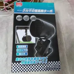 Item thumbnail for item c02eaea5-8fe9-4fcc-82c6-12ac66c6123b