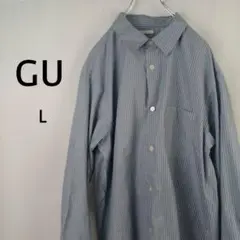 GU　長袖　ストライプオーバーサイズシャツ　L　ブルー　ストライプ柄