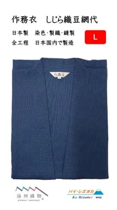 Item thumbnail for item 932b18d8-ce4d-4de5-8b64-3379fd3c121b