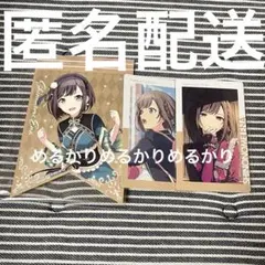 Item thumbnail for item bf31b3fd-5a25-4684-8b21-b1deac3582c6