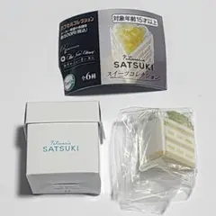 ホテルニューオータニ　パティスリー　SATSUKI スイーツコレクション