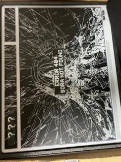 skypad sora error 404 ガラスマウスパッド SKYPAD 3.0 XL Limited Edition ERROR 404 SORA NOT FOUND