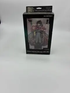 Item thumbnail for item ed6a342e-b596-4cc6-b839-b0727e2e1620