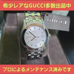 Item thumbnail for item 692756af-c673-4ccf-abf5-1f45ccf085ec