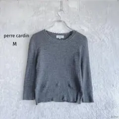 perre cardin| リブセーター【M】7分袖 クルーネック グレー