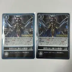 Item thumbnail for item 741ba65b-391a-443e-8102-8ecadbcd5c9f