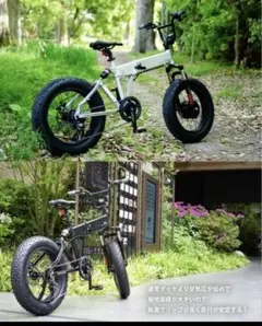 わっきをーさん。※現地引取り※ グランビート　折りたたみ電動アシスト自転車 わっきをーさん。※現地引取り※ グランビート 折りたたみ電動