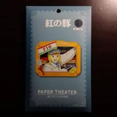 Item thumbnail for item 5c3d65ae-9a2d-463c-b603-cf7b68c0cfe9