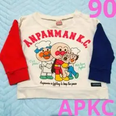 Item thumbnail for item 85955f17-c993-41bd-93dc-5b022583a77a