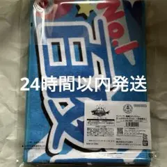 Item thumbnail for item ea39de23-c887-43ae-9946-c312bd849cf9