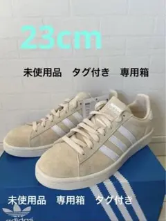 アディダスオリジナル キャンパス ベージュ