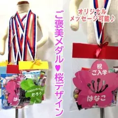 Item thumbnail for item 819390eb-3c16-4583-9694-04e8c413032a