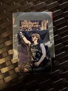 Item thumbnail for item f9c579e9-1121-4bab-8dbe-aebbf5935ae9