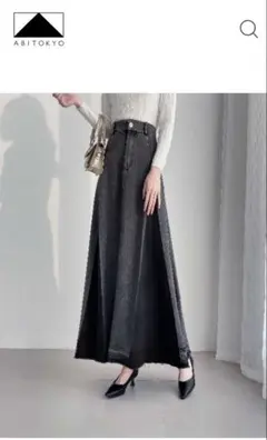 ABITOKYO 新品　配色タックフレアデニムスカート　XL