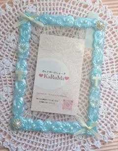 Item thumbnail for item 64c566e3-2e0d-4cb1-9279-9723f55a8458