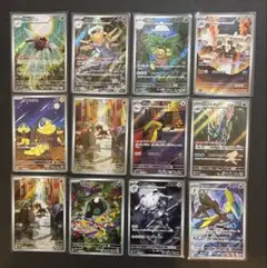 ポケモンカード　メガブレイブ　メガシンフォニア　AR まとめ売り　全12枚